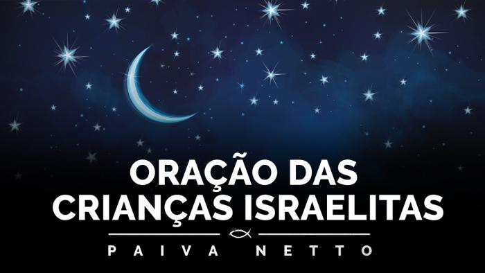 Oração das crianças israelitas